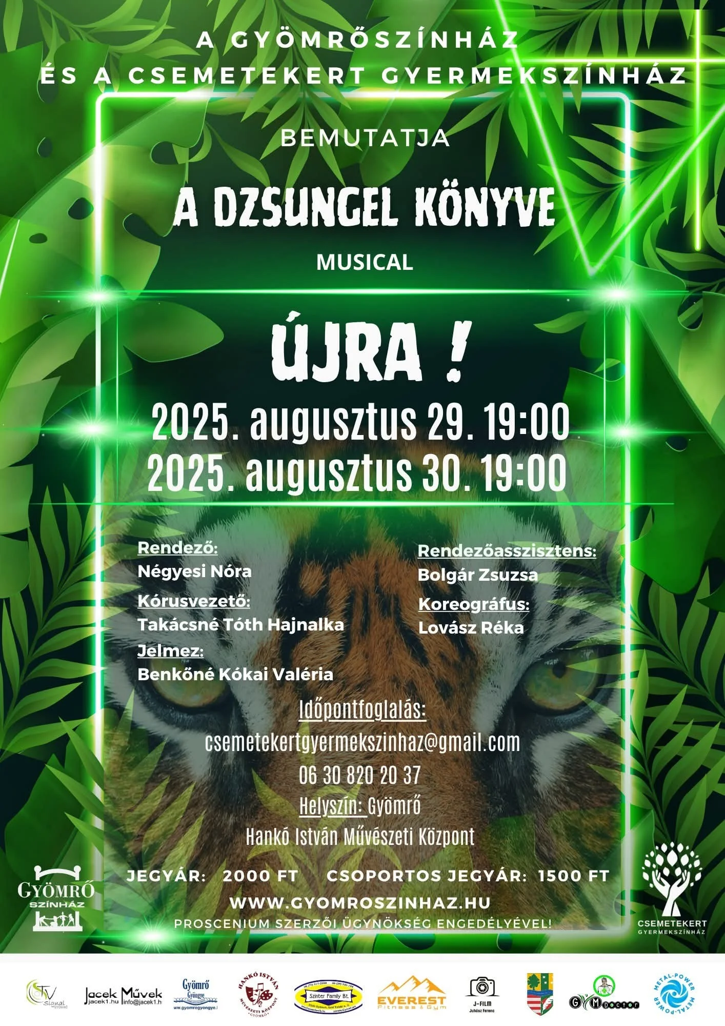 A DZSUNGEL KÖNYVE!