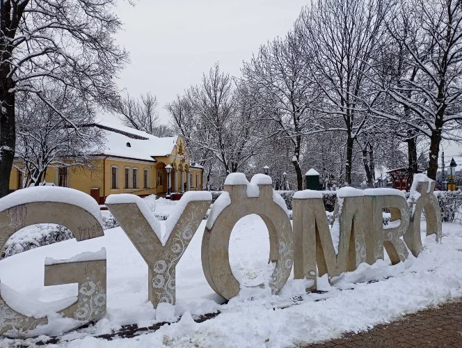 havazas gyomron 4 ducsai